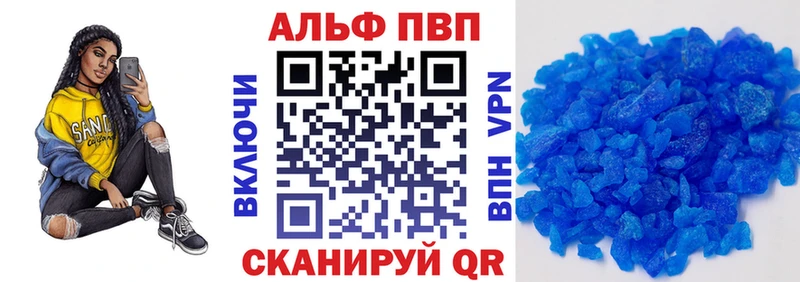 Купить наркотики Демидов НБОМе Метадон Меф COCAIN