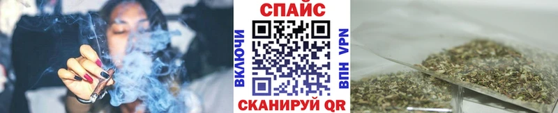 Бутират жидкий экстази  Демидов 