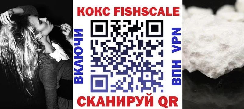 сайты даркнета официальный сайт  Демидов  Cocaine 99%  закладка 