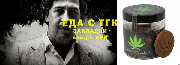 jwh Богданович