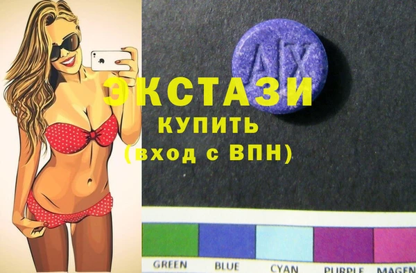 гидропоника Беломорск