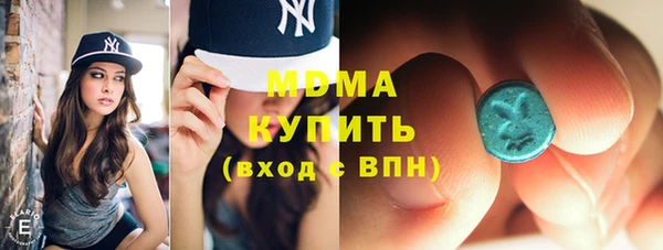 кокс Богородицк