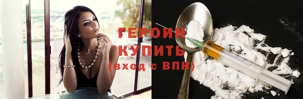 jwh Богданович