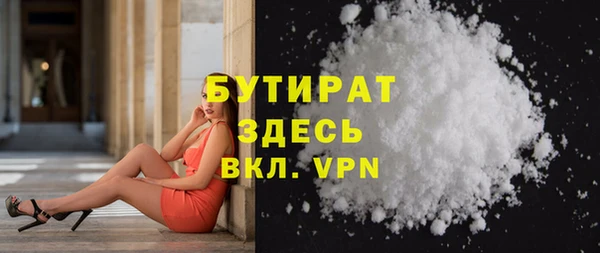 jwh Богданович