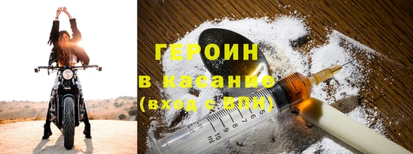 дистиллят марихуана Алагир