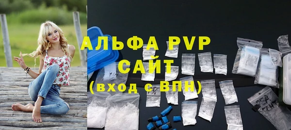 кокс Богородицк