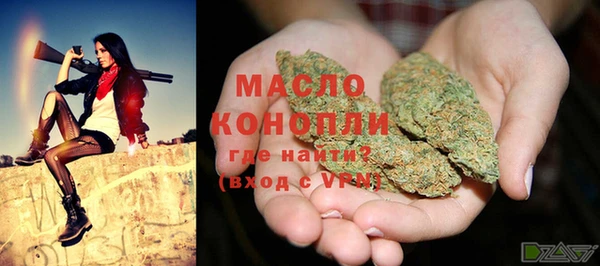 jwh Богданович