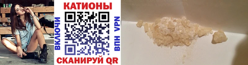наркотики  Демидов  darknet какой сайт  Меф 4 MMC 